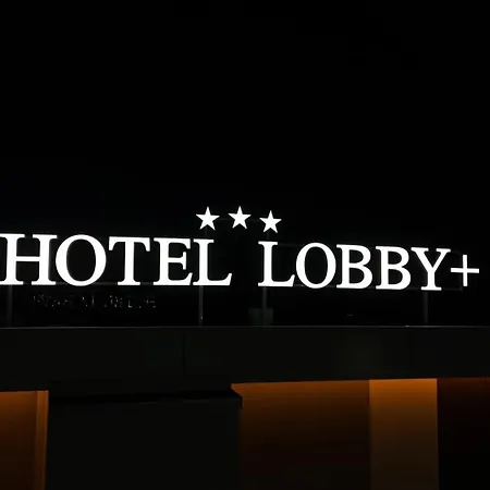 ホテル Lobby 3*